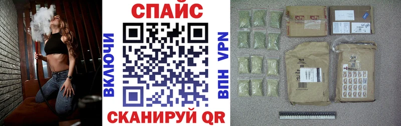 Купить где  Гусев  Бутират жидкий экстази 