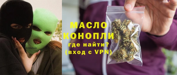 героин Аркадак