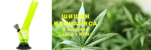 героин Аркадак