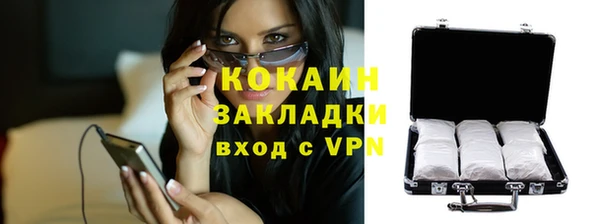 героин Аркадак