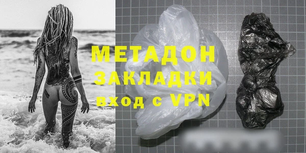 героин Аркадак