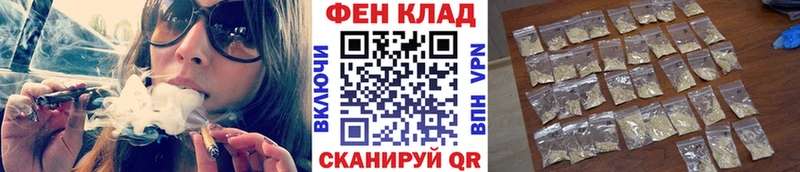Купить где  Гусев  Метамфетамин кристалл 
