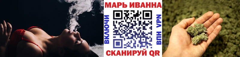 Купить где  Гусев  Шишки марихуана семена 